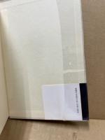 創価学会池田大作・自滅の構造