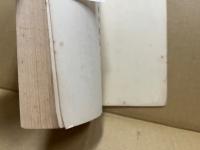 早稲田政治経済学雑誌　30号