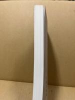 広島法務局五十年記録誌