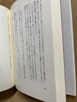 近代美術の巨匠たち