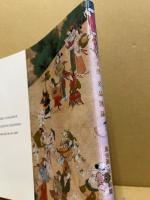 MOA美術館名品図録