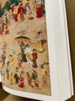 MOA美術館名品図録