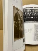 金子みすゞ : 没後80年 : みんなちがって、みんないい。