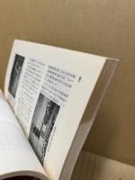 広船の歩み : 二十年史