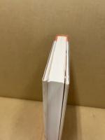 人みな願いに抱かれて : 同行様たちへの書信