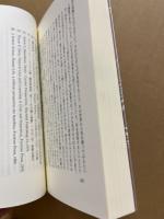 生と死の教育