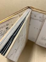 伊豆箱根・鎌倉の魅力