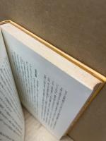 平家物語の人びと