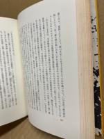 平家物語の人びと
