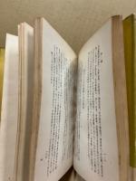 社会主義詩集