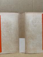 ダイヤモンド会社要覧