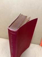 ダイヤモンド会社要覧