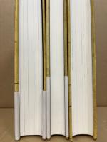 小説「聖書」