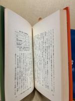 軍隊の語る日本の近代