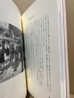 湯布院発、にっぽん村へ