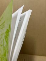 吉浦の昔ばなし集