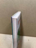 図解麻雀入門
