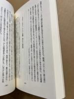 小さな小さなお手紙
