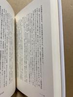 希望を天の星につなげよ