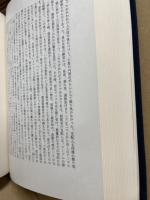 無商旅人