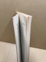 狩小川村役場文書目録