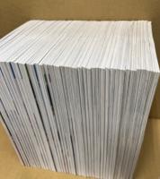 郷土史紀行　1-42　42冊