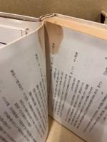 柳宗悦選集