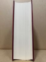 広島県史　近世資料編　1