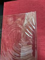 広島県史　近世資料編　1