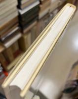 ブリ類養殖の産業組織 : 日本型養殖の展望