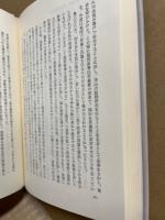 廃仏毀釈