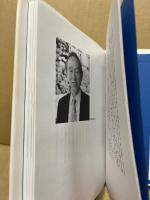 一以之貫　まことを以って之を貫く　日本リサイクルマネジメント13年の歩み