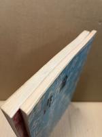 書論　第8号・第9号　特集:龍門五十品上・下／会津八一の側面　
