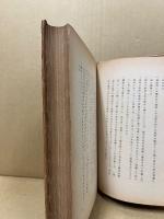 日本伝承童謡集成