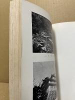 広島県文化財解説目録