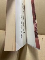 大奥秘史 : 趣味史談