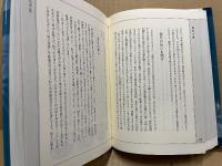 露の光るように
