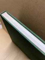 草人木書苑　茶道美術　薄茶器
