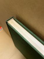 草人木書苑　茶道美術　墨蹟