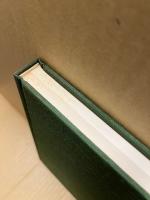 草人木書苑　茶道美術　釜