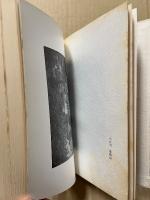 吹毛軒