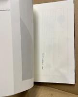 日本棋院広島県本部　40周年記念誌　広島の囲碁