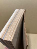 芸備地方史研究　（分売）　一冊700円　（113・185・186・190-191・195-196・197・199・206・228・230・238）