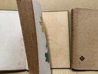 菊栽培新編 : 趣味営利