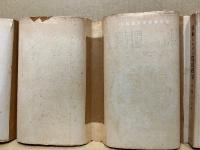 日本における農民戦争 : 中世村落における真宗の発展と一向一揆の勃興・展開及びその構造