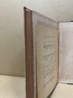 日本における農民戦争 : 中世村落における真宗の発展と一向一揆の勃興・展開及びその構造