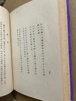 高粱