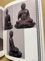 国宝阿修羅展　興福寺創建1300年記念
