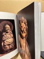 仏像 : 一木にこめられた祈り : 特別展