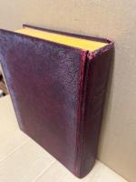 The Layman's Bible Encyclopedia : Non-Denominational, Biblically Centered, Scholarly in Presentation, Written for the High and Holy Purpose of....